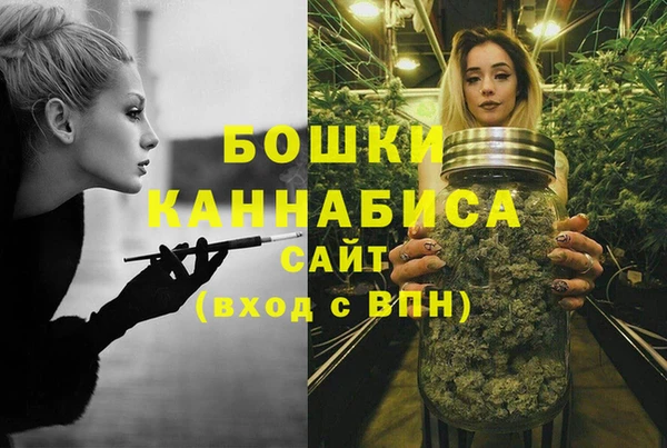 марки nbome Волосово