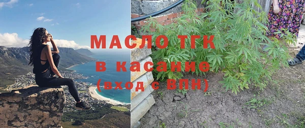 марки nbome Волосово