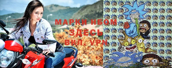 не бодяженный Дубна