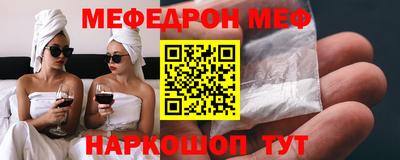 МДМА Донской