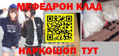 apvp Донецк