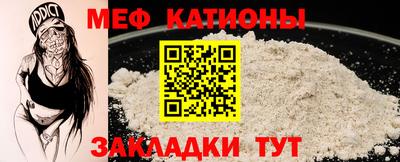 МДМА Донской
