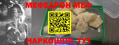 винт Дубна
