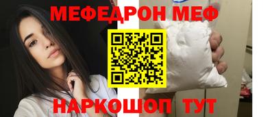 МДМА Донской