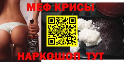 apvp Донецк