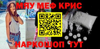 apvp Донецк