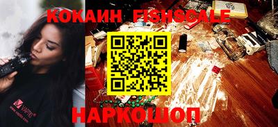 МДМА Донской
