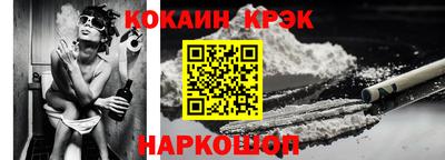 apvp Донецк