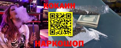 винт Дубна