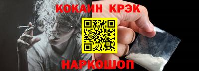 МДМА Донской