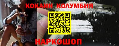МДМА Донской