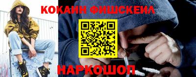 apvp Донецк