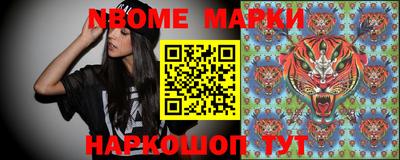 apvp Донецк