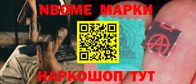 apvp Донецк