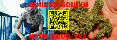 apvp Донецк