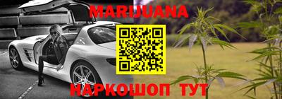 МДМА Донской