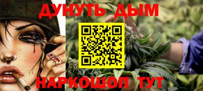винт Дубна