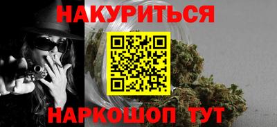 винт Дубна