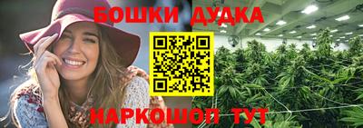 apvp Донецк