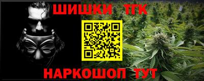 МДМА Донской