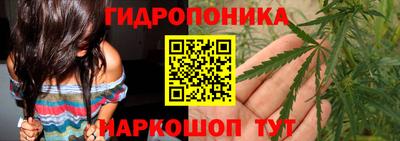 МДМА Донской
