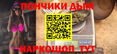 винт Дубна