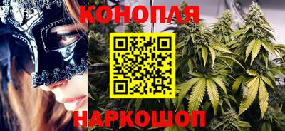 МДМА Донской