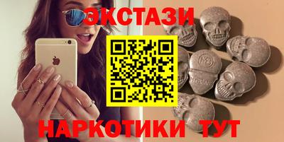 МДМА Донской