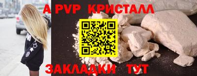 МДМА Донской