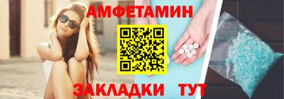 винт Дубна