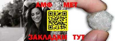МДМА Донской