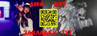 apvp Донецк