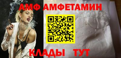 apvp Донецк