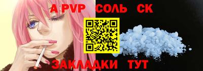 МДМА Донской