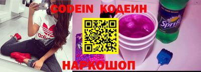apvp Донецк