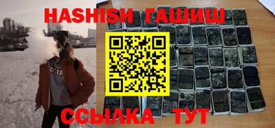 винт Дубна