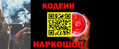 МДМА Донской