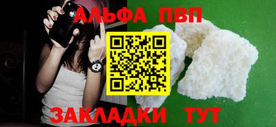 МДМА Донской