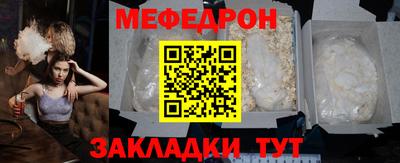 винт Дубна