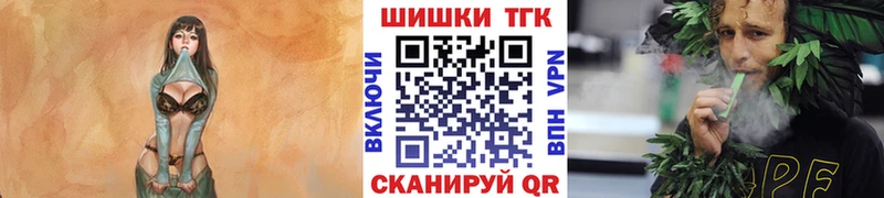 сколько стоит  Мариинск  Шишки марихуана марихуана 
