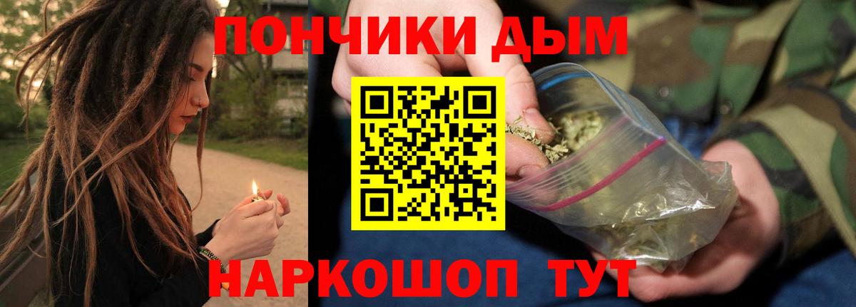 Каннабис VHQ Мариинск